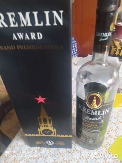 Бутылка стеклянная