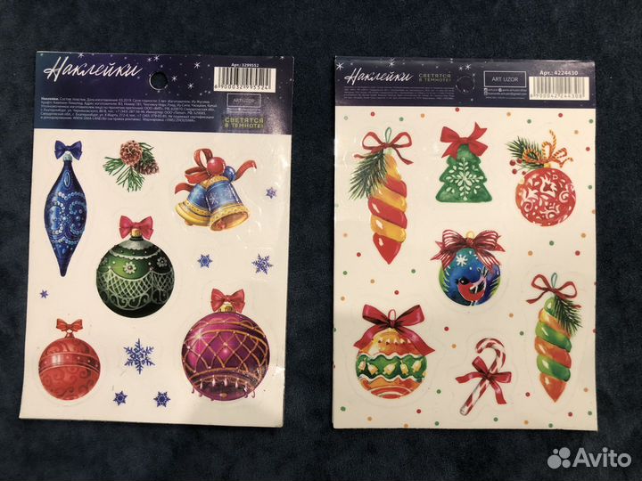 Мелочи для декора и поделок