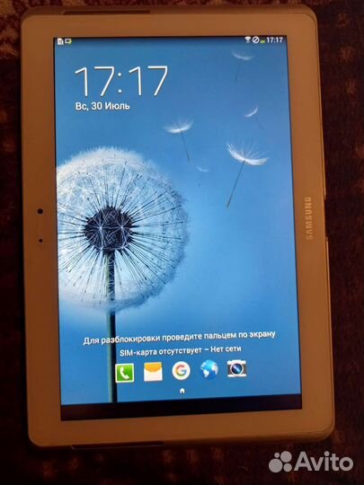 Планшет Samsung galaxy tab P 5100