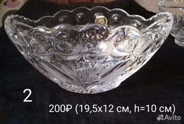 Хрусталь ссср: салатники, конфетницы