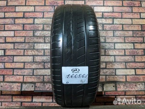 Pirelli Cinturato P1 205/55 R16