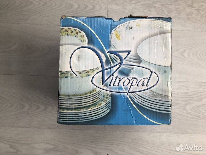 Продам Столовый Сервиз Ариадна Vitropal