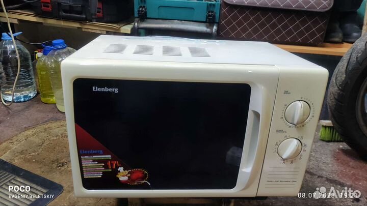 Микроволновая печь Elenberg