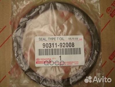 9031192008 Сальник коленвала RE 92x110-9 903119