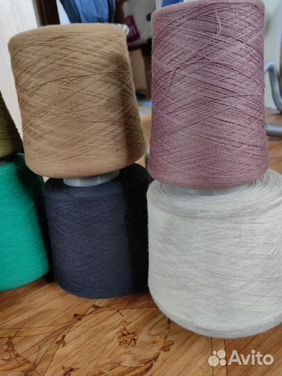 Пряжа для вязания