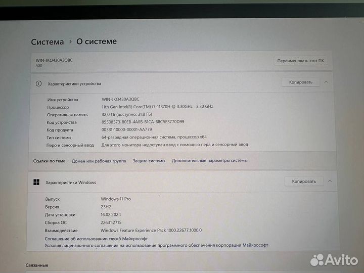 Ноутбук Xiaomi Notebook Pro X 15 (Core i7-11370H