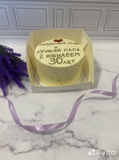 Бенто торт дубайский шоколад/Трайфлы/Эскимо