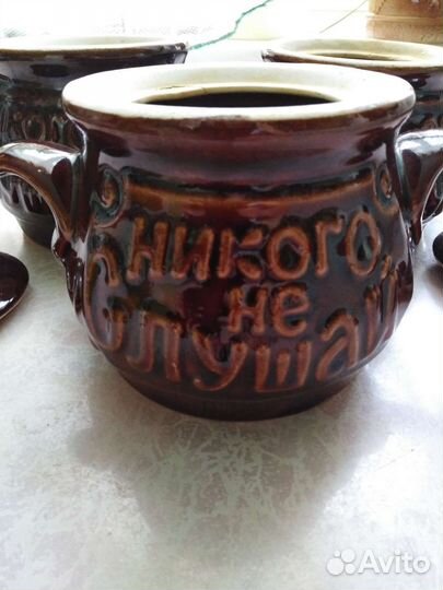 Горшок керамический