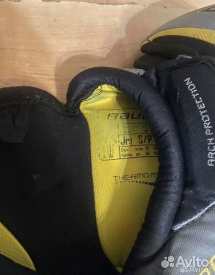 Нагрудник хоккейный детский Bauer Supreme