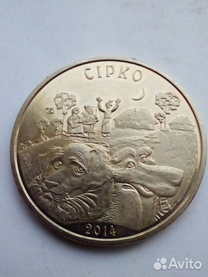 50 и 100 тенге Казахстан