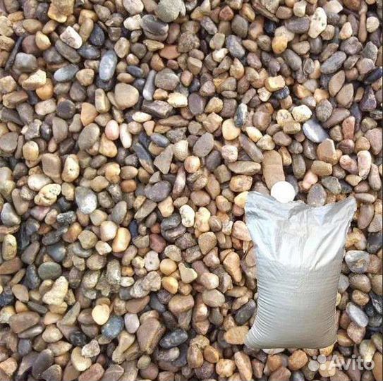 Пгс в мешках