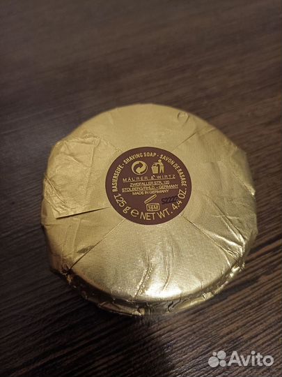 Мыло Tabac Original для бритья бритвенным станком