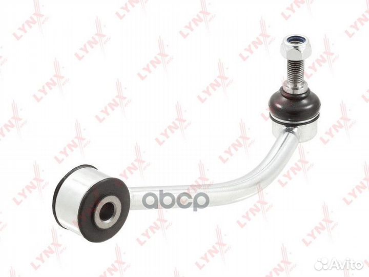 Стойка стабилизатора задняя правая C7302R lynxauto