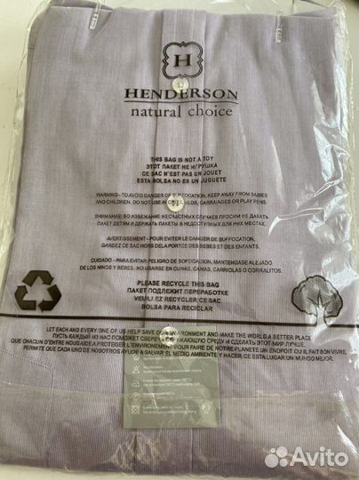 Мужские рубашки