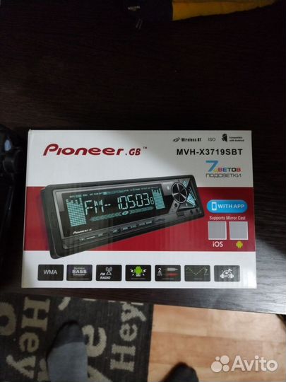 Магнитола pioneer