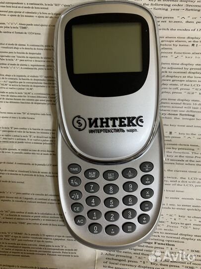 Календарь калькулятор HSD207A