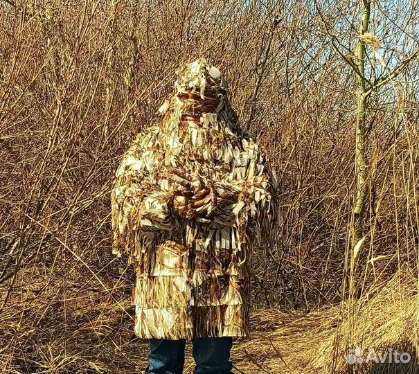 Маскировка. Маска+Куртка+Перчатки. Охота