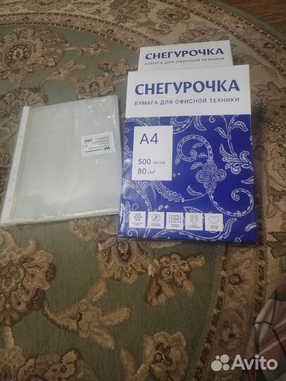 Бумага a4 снегурочка