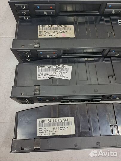 Блок климат контроля BMW Е38