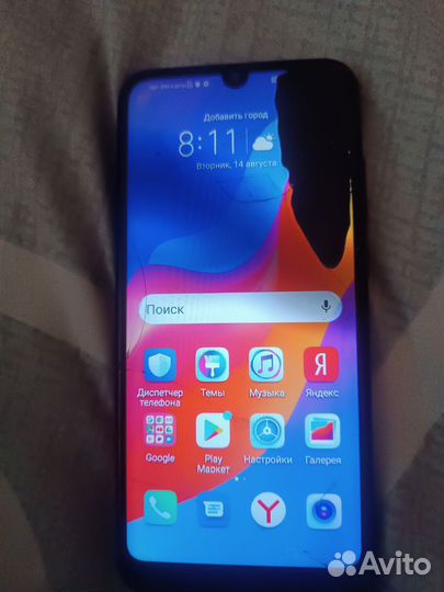HONOR 8A, 2/32 ГБ