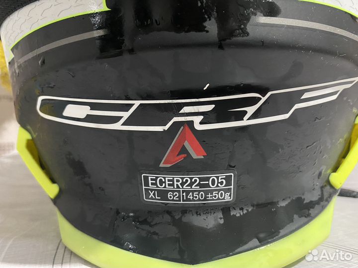 Мотошлем кроссовый