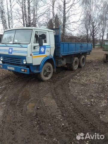 КамАЗ 5320, 1997