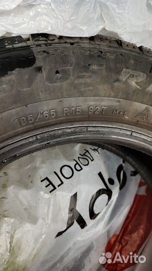 Pirelli Ice Zero 2 185/65 R15