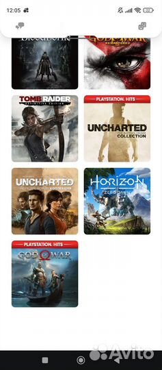 Набор топ игр Uncharted /God of War /Horizon/Blood