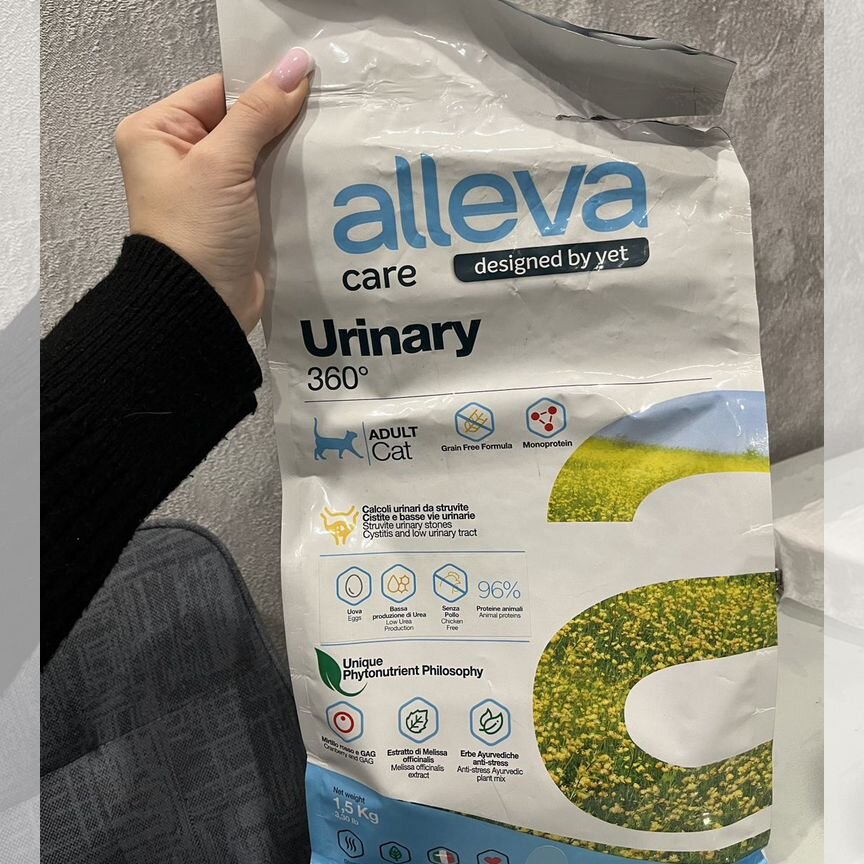 Alleva urinary для кошек