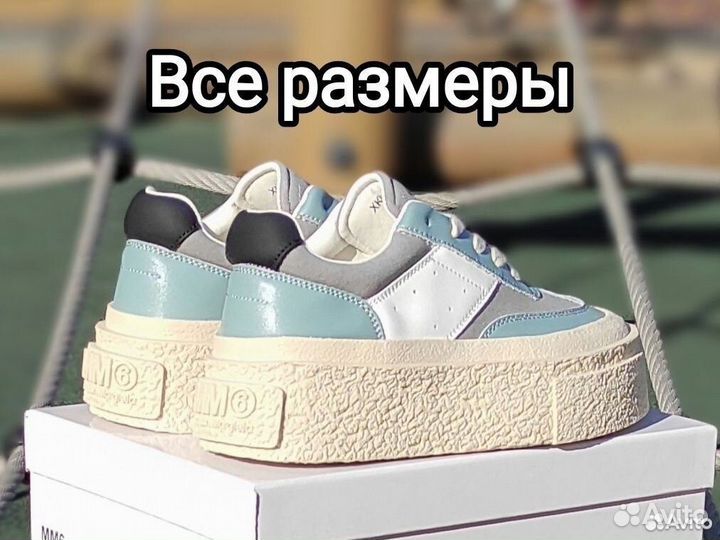 Кеды кожаные Maison Margiela