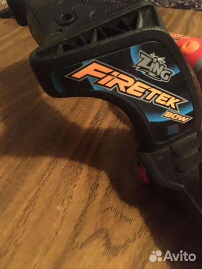 Лук для стрельбы