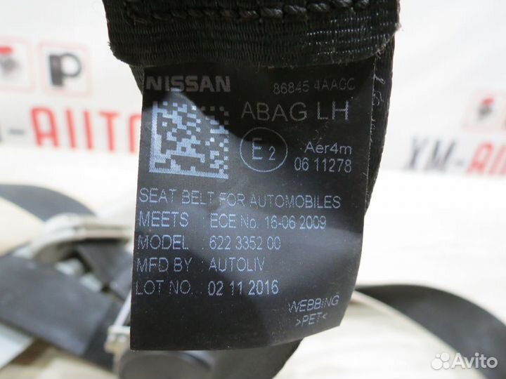 Ремень безопасности передний левый Nissan Almera