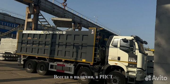 Дорожные плиты всегда в наличии, от производителя