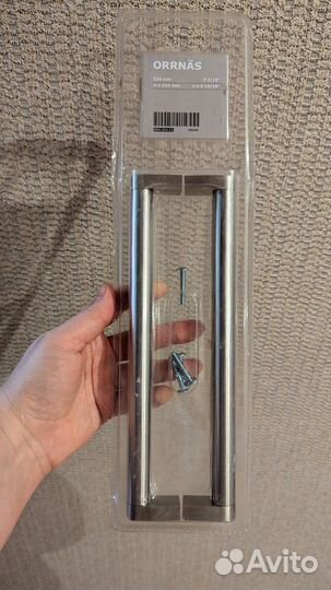 Ручка cкоба IKEA