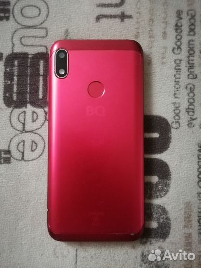 BQ-5535L strike power plus