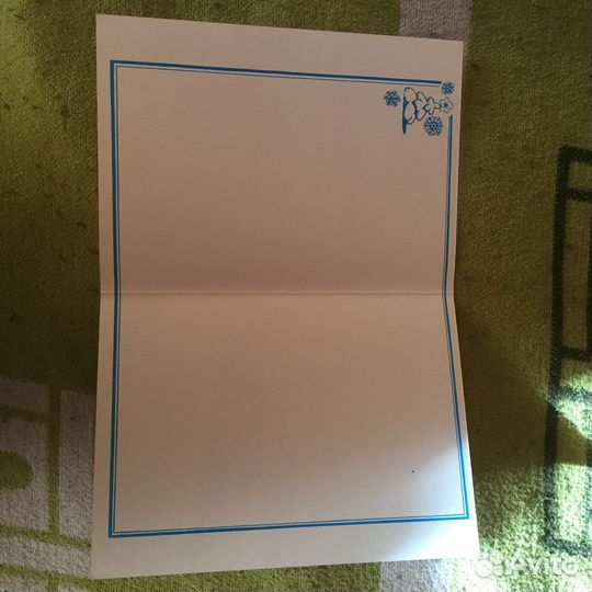 Открытки СССР художника В Зарубина