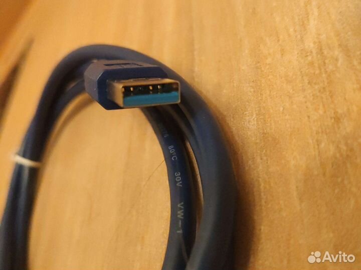 Кабель Micro-B USB 3.0 - Type-A USB 3.0 1,5м