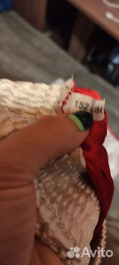 Форма для бокса детская