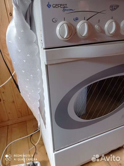 Газовая плита