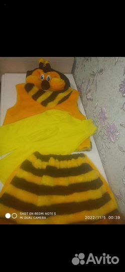 Новогодний костюм пчелка