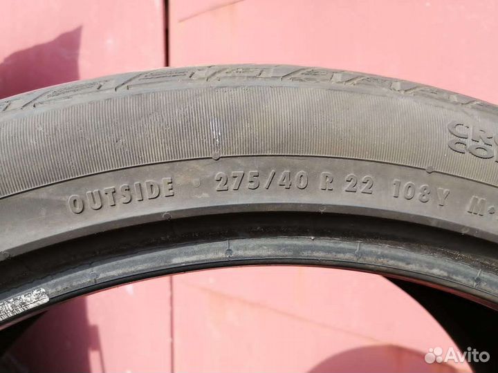 Continental RS 415 225/65 R17