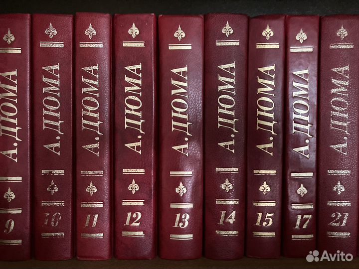 Зарубежная проза