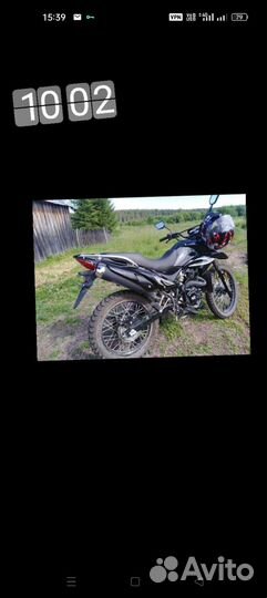 Продам мотоцикл