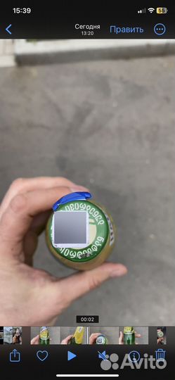 Лимонад Натахтари