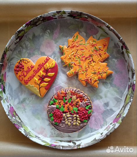 Пряники ручной работы на заказ