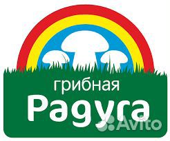 Рабочие/ сборщики грибов