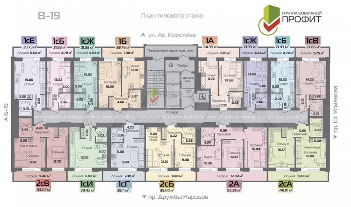 1-к. квартира, 21,8 м², 18/19 эт.