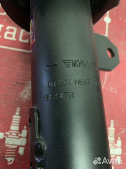 Citroen C3 Стойка амортизационная передний правый