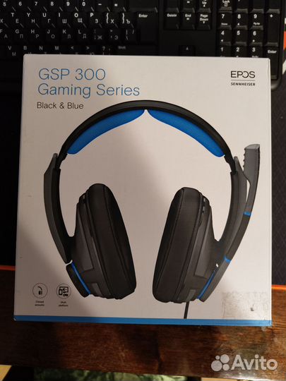 Игровые наушники Sennheiser GSP 300
