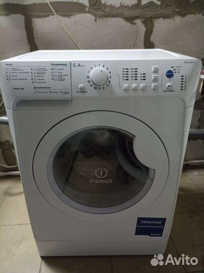 Стиральная машина автомат бу